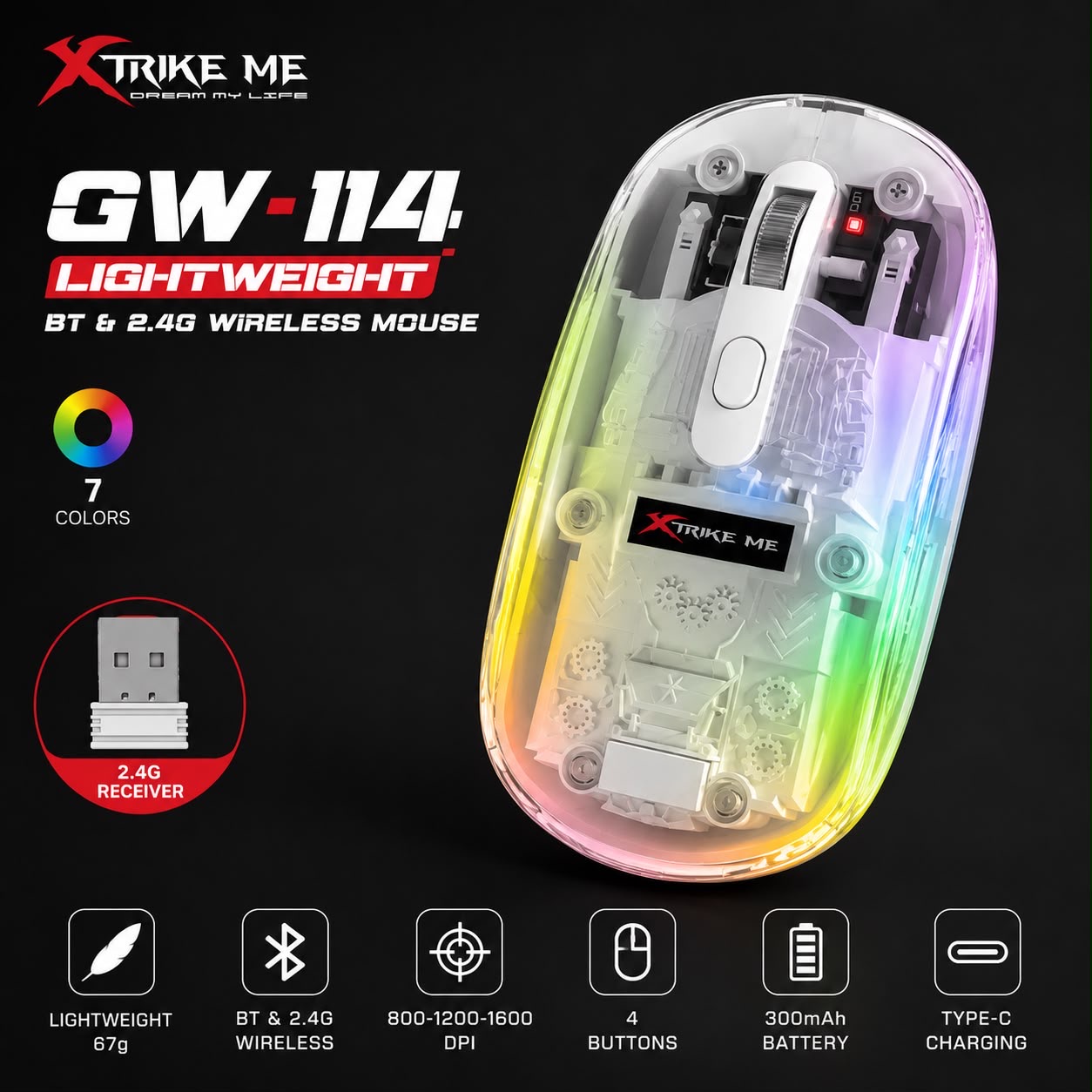  עכבר אלחוטי גיימינג Xtrike Me GW-114 – Bluetooth + 2.4GHz