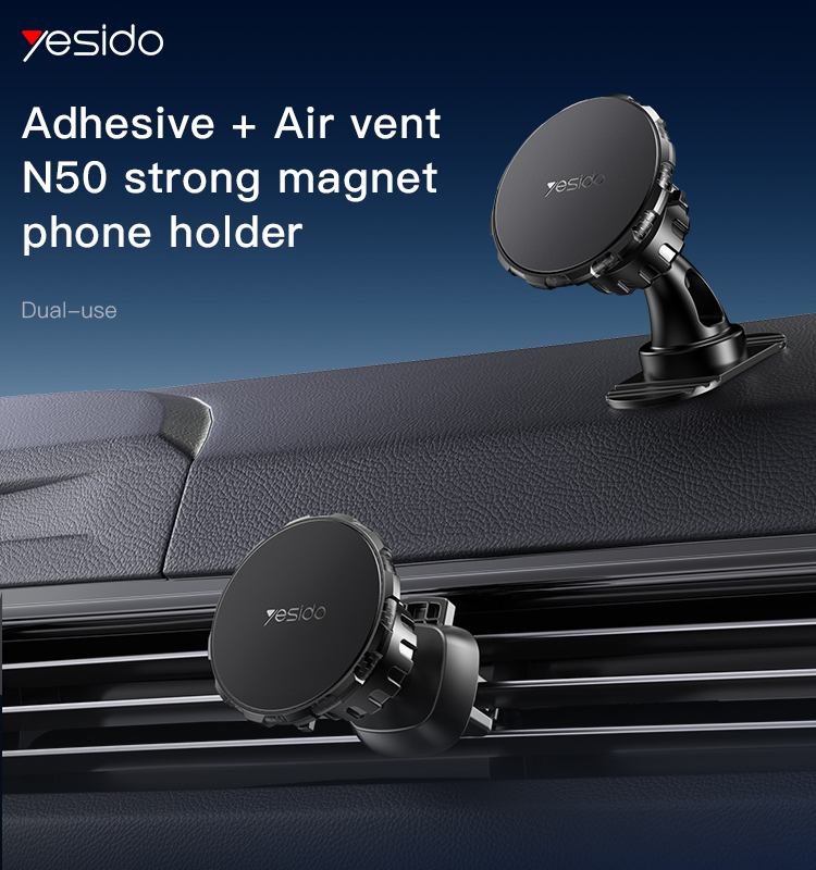 Yesido מעמד לרכב Magnetic car holder (C153)