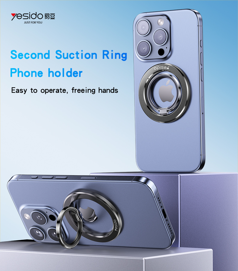 Yesido מעמד לרכב Double Side Magnetic Ring Holder (C205)