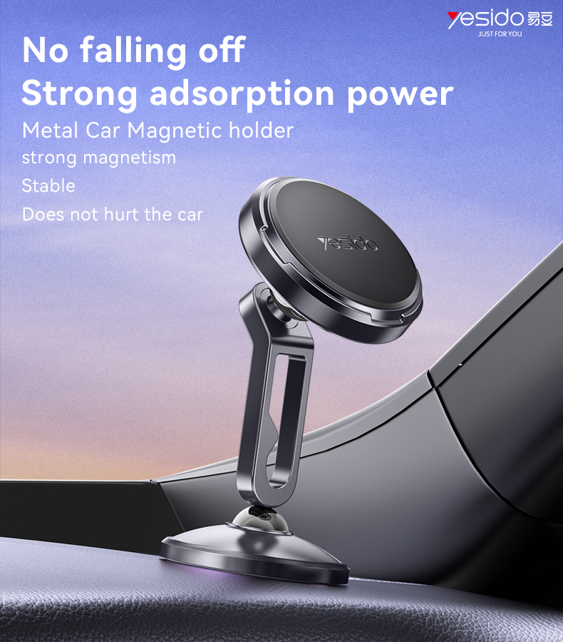 Yesido מעמד לרכב Double ball magnetic car holder (C210)