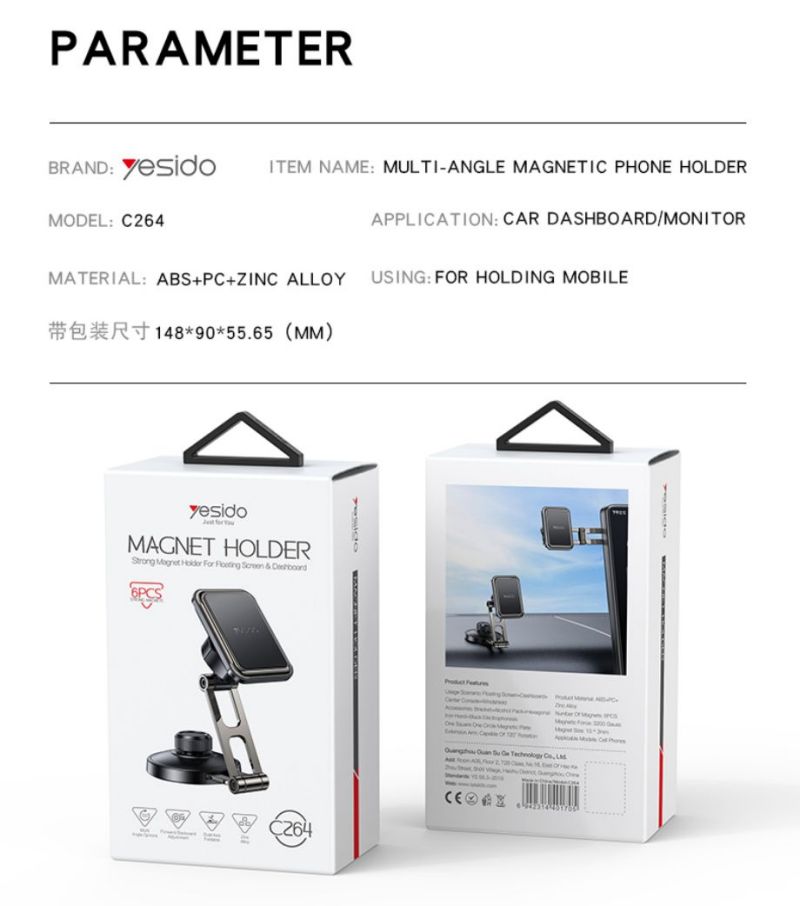 Yesido מעמד לרכב Folding Magnetic Phone Holder (C264)