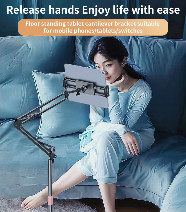 Yesido מעמד לרכב Live Streaming Floor stand (C295)