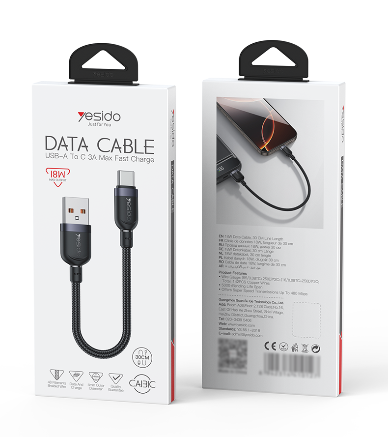 Yesido כבל A TO C/3A
data cable
1.2M (CA132C)