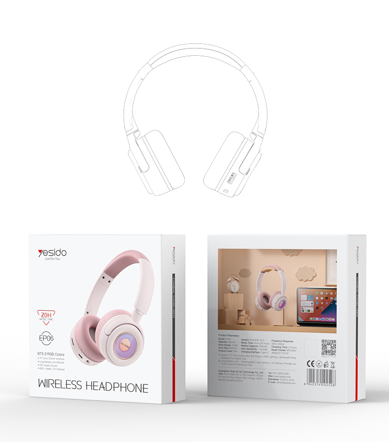 Yesido אוזניות בלוטות Wireless Headset 
for Child
BLACK (EP06)
