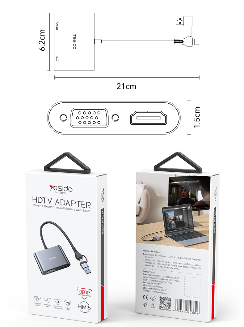 Yesido כבל HDMI HDMI CABLE (HM15)