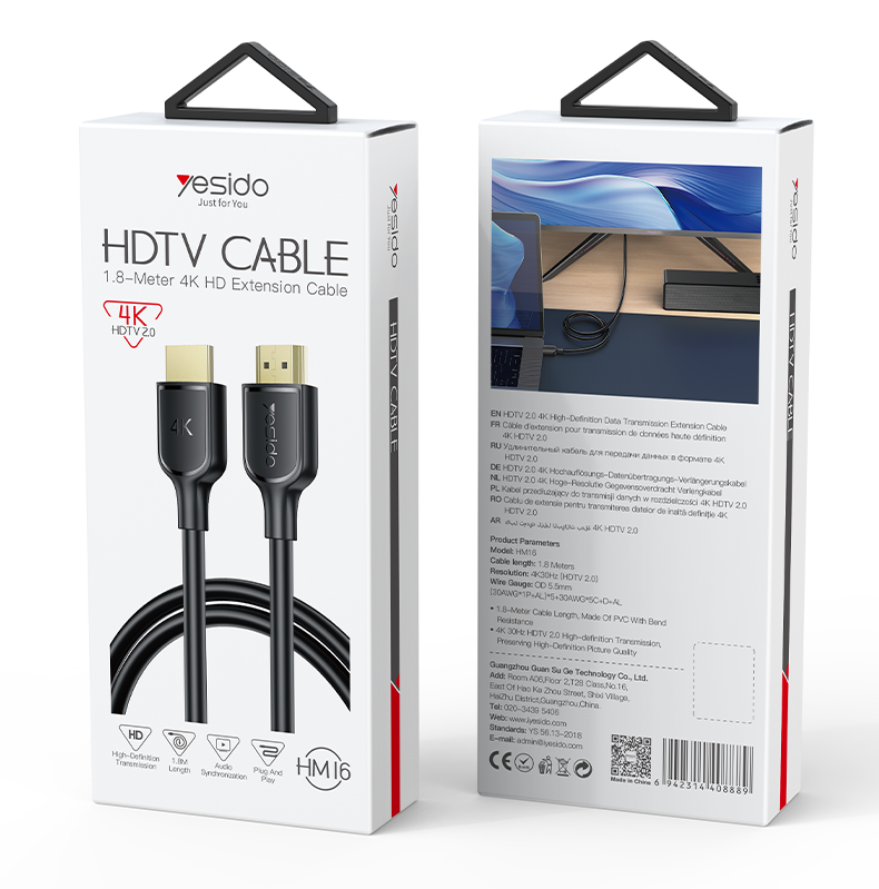 Yesido כבל HDMI HDTV 1.8M (HM16)