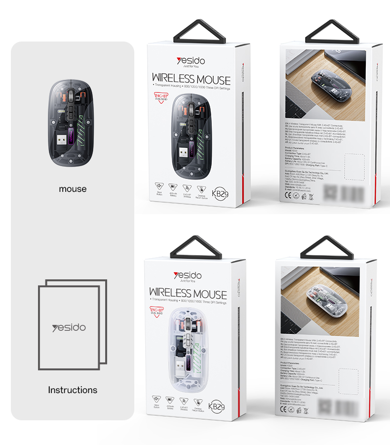 Yesido מקלדת ועכבר 2.4G+Bluetooth Mouse (KB29)