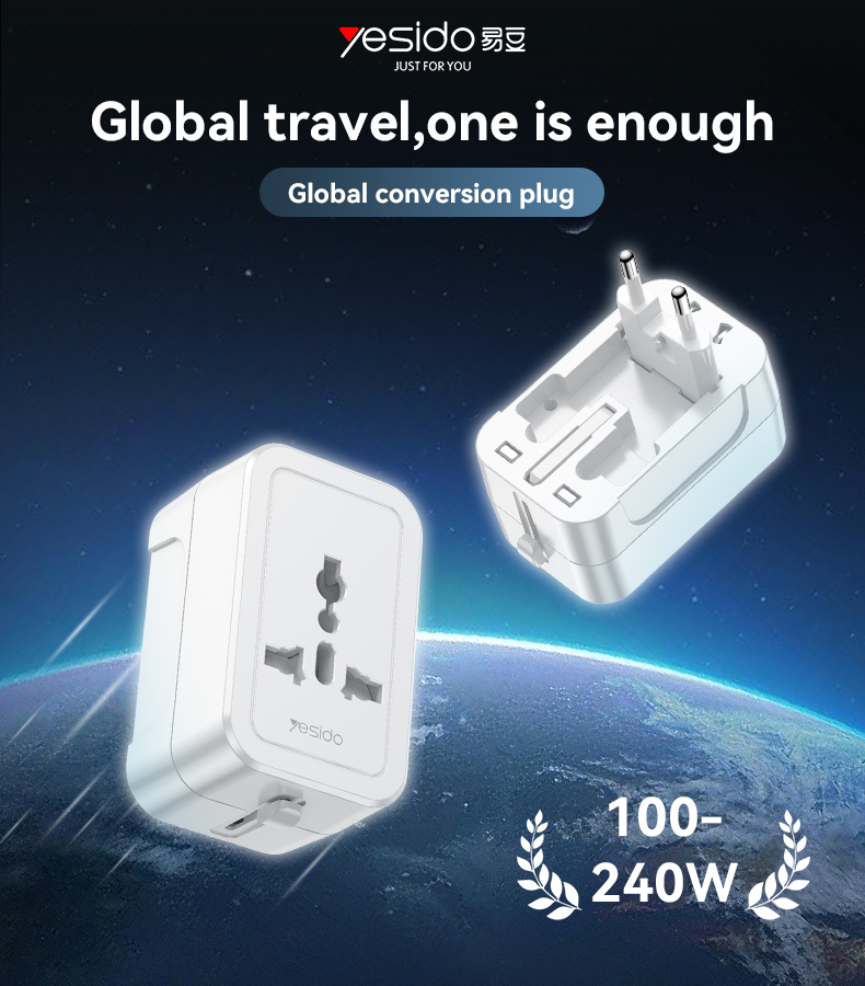 Yesido מטען לבית Universal charger (MC32)