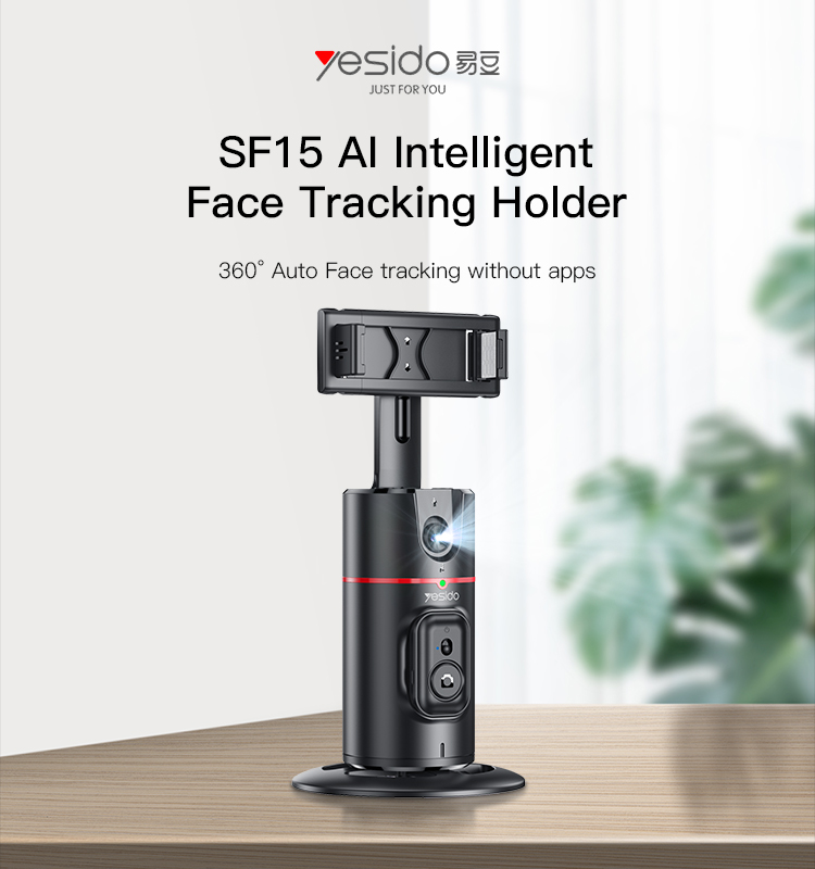 Yesido אביזר צילום 360° Intelligent Face Recognition Tracking holder (SF16)