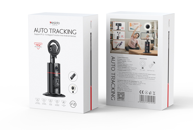 Yesido אביזר צילום Magnetic Auto Face Tracking Gimbal (SF20)