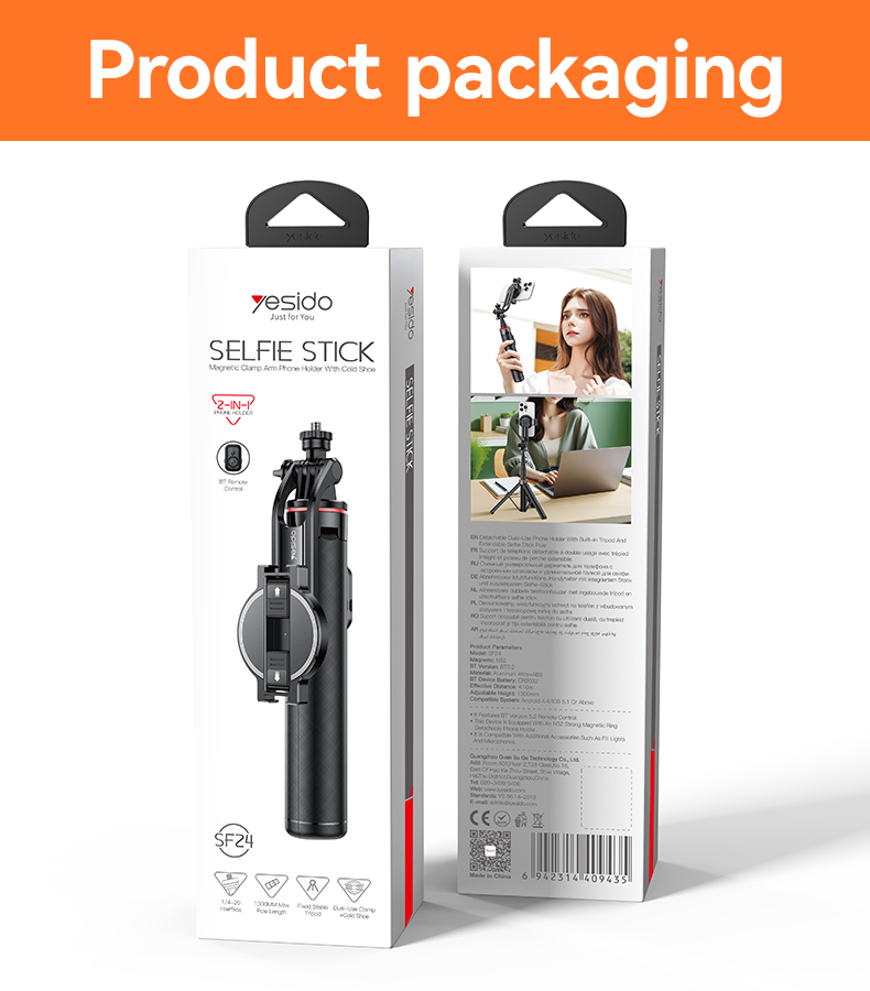 Yesido אביזר צילום Magnetic Double Clip 2 in 1 Selfie Stick Tripod (SF24)