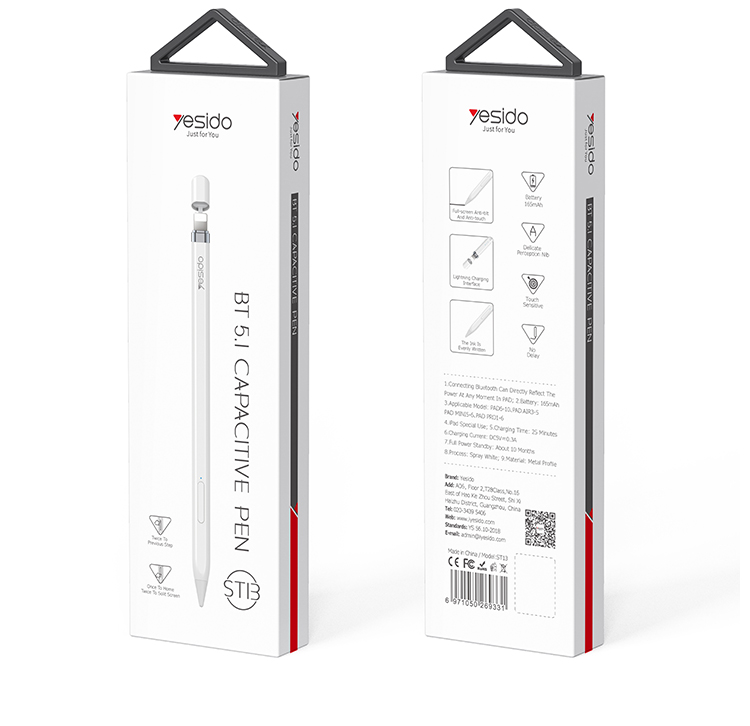 Yesido עט דיגיטלי Lightning Plug Active Stylus Pen (ST13)