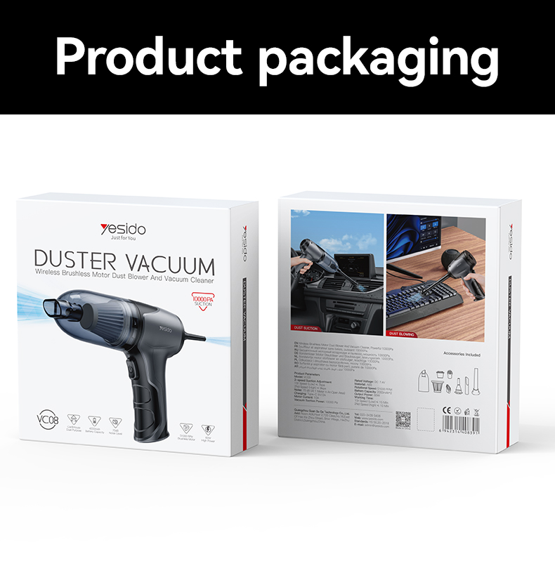 Yesido אביזר לרכב Blowing and suction car vacuum cleaner (VC08)