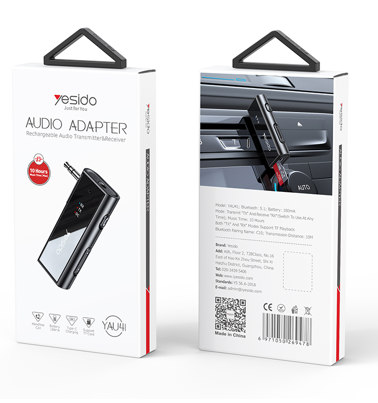 Yesido כבל AUX Bluetooth Launcher /Receiver two mode adapter (YAU41)
