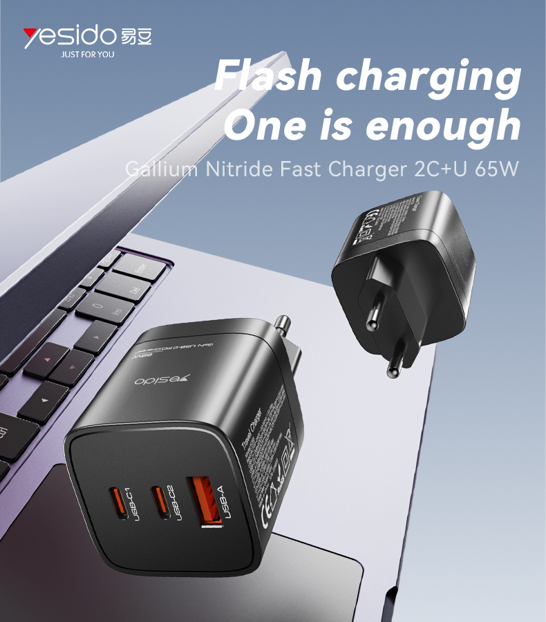 Yesido מטען לבית 65W GaN Fast Charge (A+C+C) (YC65)