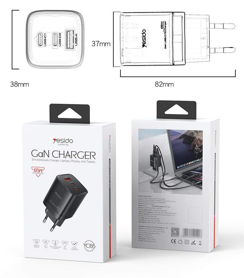 Yesido מטען לבית 65W GaN Fast Charge (A+C+C) (YC65)