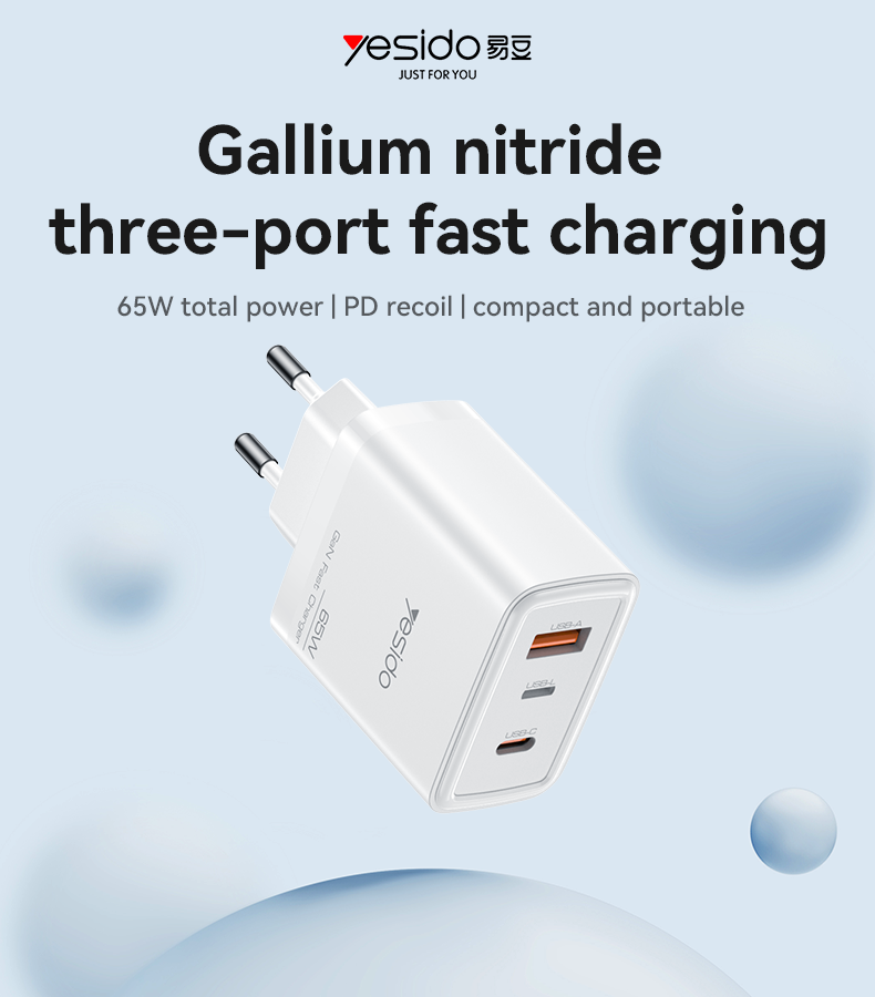Yesido מטען לבית A+C+L 65W Home charger -EU (YC70)