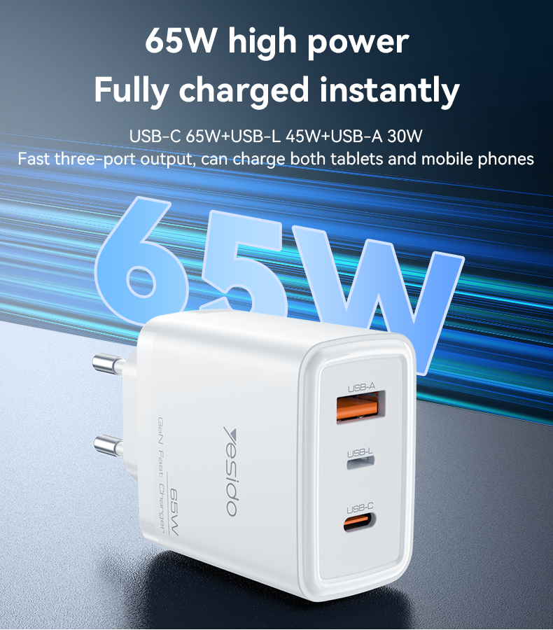 Yesido מטען לבית A+C+L 65W Home charger -EU (YC70)