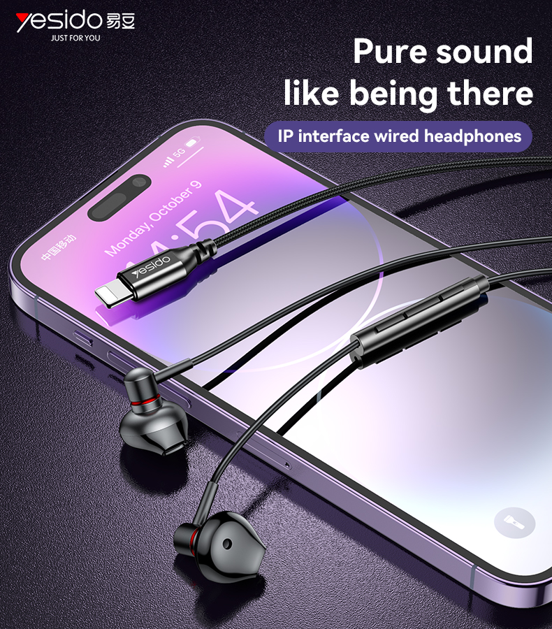 Yesido רמקול בלוטות Lihgtning Aluminum Alloy Earphone
(Directly use) (YH48)