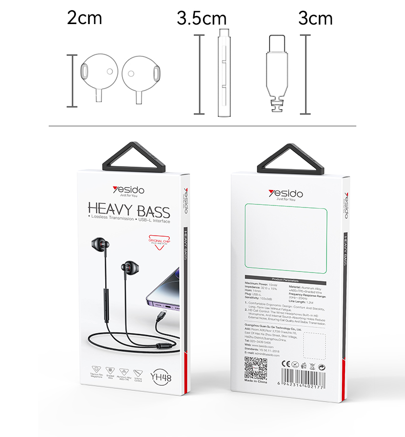 Yesido רמקול בלוטות Lihgtning Aluminum Alloy Earphone
(Directly use) (YH48)